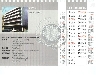 09_settembre.JPG