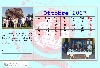 11_ottobre.jpg